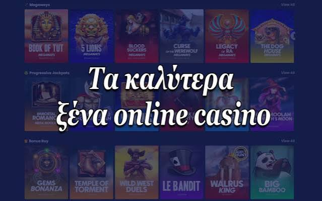 Νέα Καζίνο για Έλληνες Παίκτες Ανακαλύψτε τις Καλύτερες Επιλογές 499406365
